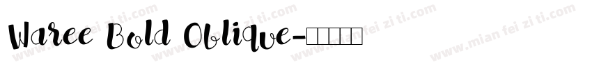 Waree Bold Oblique字体转换